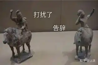 西安地铁二号线挖出很多文物,对文物的破坏大么