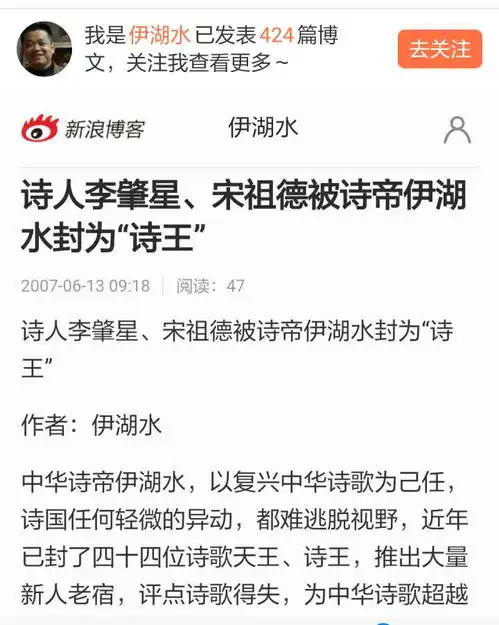 表情如何评价抖音邱勇表情