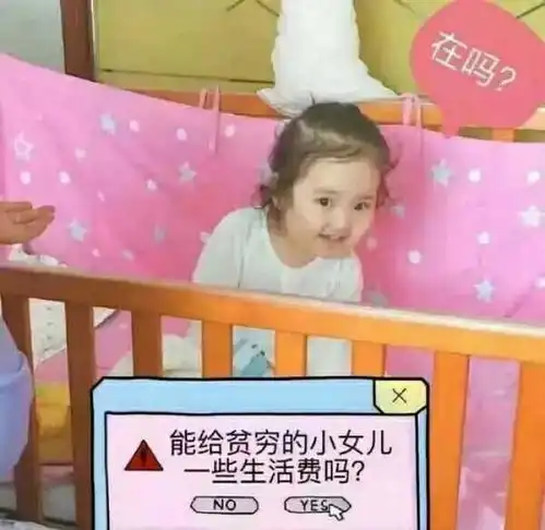 在大学,每月多少生活费够用同时做这3件事,5000都要吃土