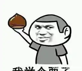 谁给你的勇气是梁静茹吗不梁翠萍