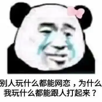无标题