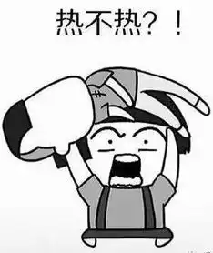 台风白鹿或将二次登陆华东南沿海广东防风应急响应升至级
