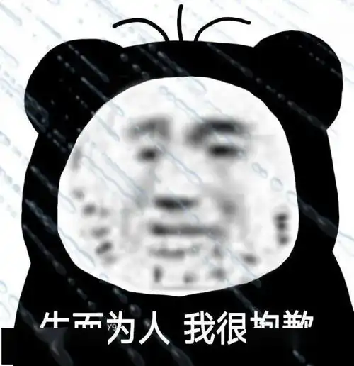 所以爱会消失,对吗