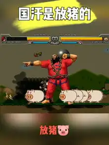 null快手直播