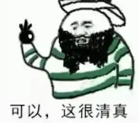 17年前人们是如何看待手机的