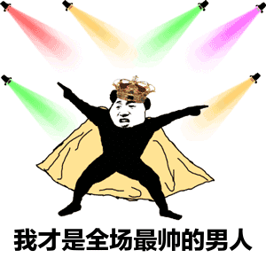 赛尔号圣战盖亚大图曝光