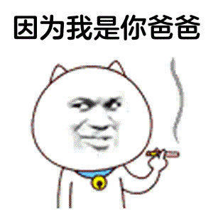 当我们在吐槽物业的时候,我们在吐槽什么