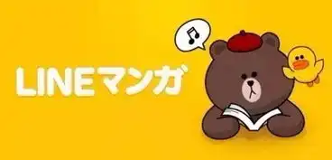 圈粉能力哪家强让line告诉你惊人的5大吸金大法