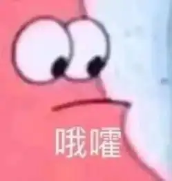 这都是什么神仙初恋脸啊妈妈我又恋爱了...