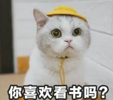 幽默我因为长得比较黑壮,同事给起了个外号野猪