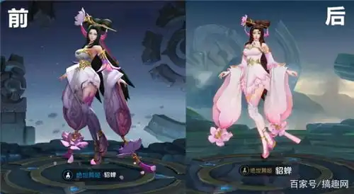 王者荣耀新版本英雄整容归来18线法师甄姬哭了