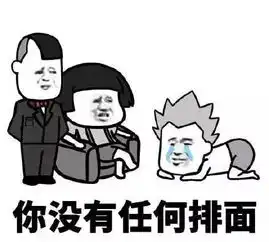 学历有多重要它不是炫耀的资本,而是你生活的底气和选择的权利