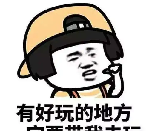 男朋友说我最近身上有股薄荷味,我没敢说实话,只能敷衍他