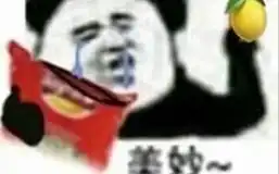王者荣耀打野李白偶遇打野瑶稳稳的瑶飞套路组合