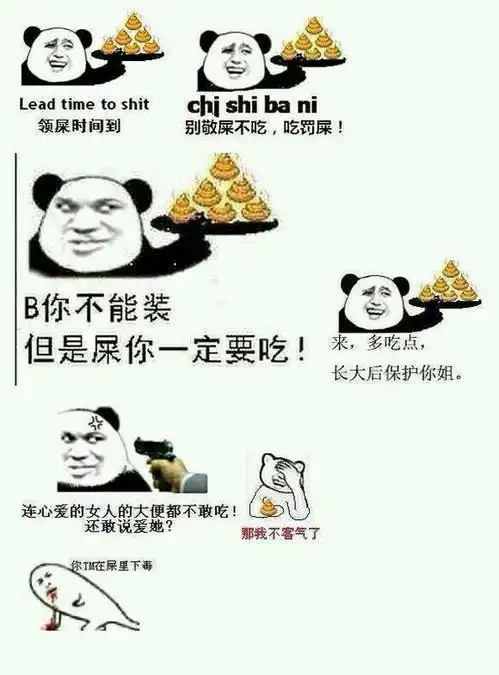 有哪些背后有故事的照片