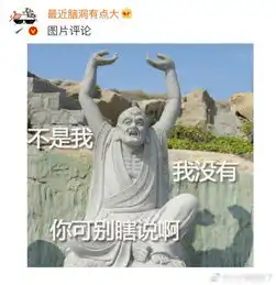 老夫妇车站等女儿几天前就来踩点,害怕错过不敢上厕所
