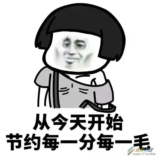 信用卡还不上怎么办智能代还软件是如何解决账单的