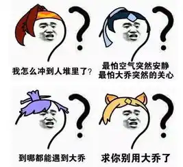 王者荣耀最实用功能性辅助,不是鬼谷子,也不是大乔,而是他孙膑啦
