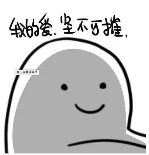 哪些单机手机游戏让你玩两分钟就惊呼太好玩了为什么