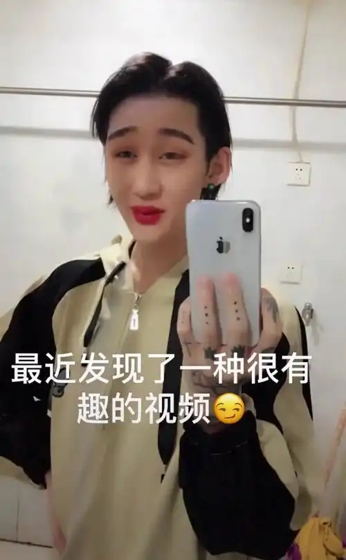 抖音现最贱戏精,表情动作超抢镜,网友这不是刘梓晨