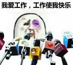 打卡重庆最大的机器人体验馆高端大气上档次还免费