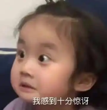 这姐是跟格温妮丝偷师了吗,专卖智商税