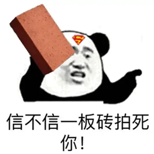 幽默笑话,课堂上,老师要学生说四字成语来形容一个人很丑的样貌