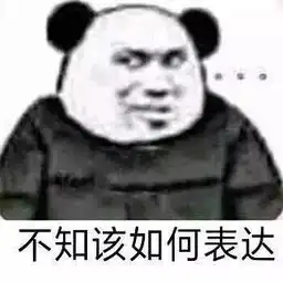警界2018年度盘点十大爆笑110警情