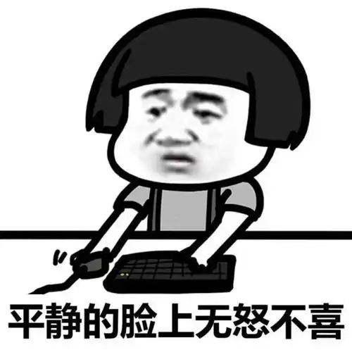 谁说带娃不能发火