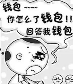 沈阳家长们注意再过一天就是中秋节了,这些事儿再不看就来不及了