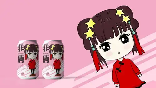 手绘插画ip形象吉祥物表情包