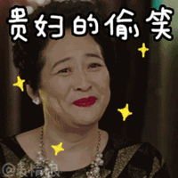 大福清,属于它的时代真的来了
