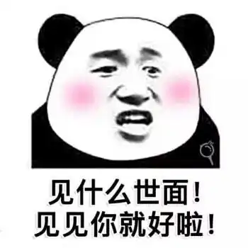 说点心里话,做动画媒体为什么死路一条