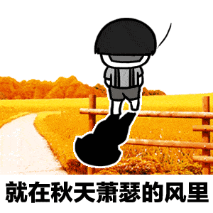 刺激今起冷空气陆续到货接下来杭州天气...