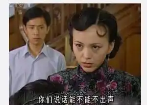 那些年老师最爱说的话听过的举个手