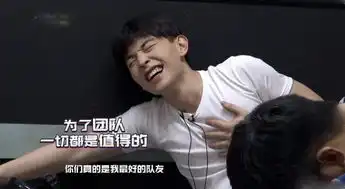 邓伦自曝曾工作50多个小时不睡觉,坚持半个月导致心脏疼