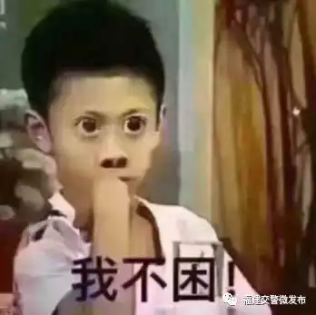 隧道内,车翻了个底儿朝天,怎么回事车主们可长点心吧