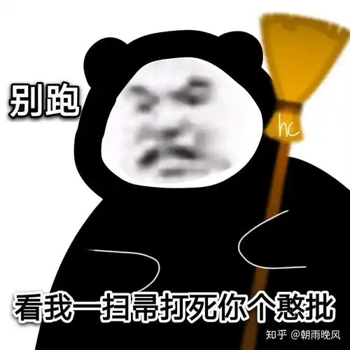作业帮审核是啥玩意