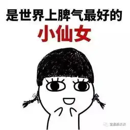 新店开业1.9折吃火锅水悦城这家与众不同的店,让人只吃一口就沦陷
