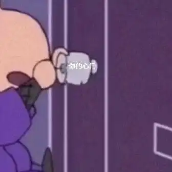 素晴
