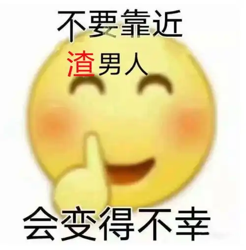 陈晓出轨孙怡内涵董子健张若昀还债易烊千玺营业