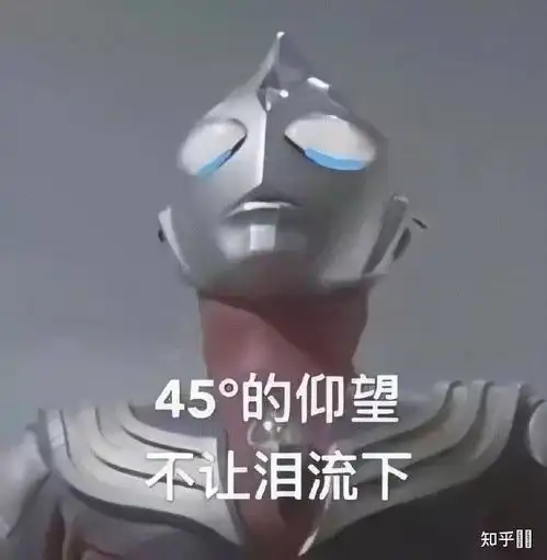 如何评价安庆师范大学