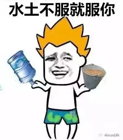 天上不会掉馅饼澳门一女子就中了头等奖