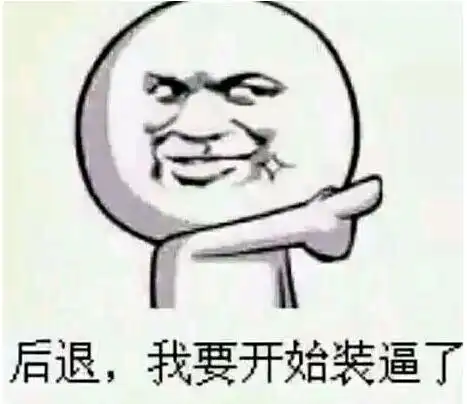 饿收藏夹