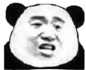 幽默搞笑表情包宝宝不会说我爱你不会说需要嘴对嘴教吗