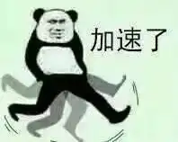 为什么我们不像反对代孕一样反对996本质不都是强者对弱者的剥削和压迫吗