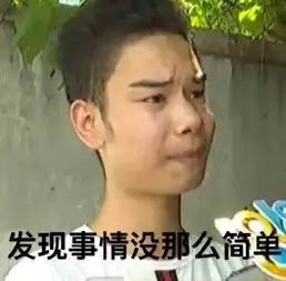 呛杀蒋万安儿子假韩粉四处抹黑韩国瑜,要让他下台