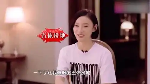 关晓彤表情包马可