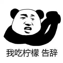 扎心在魔都,超四成95后竟全款买房了而我却