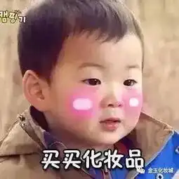 春风十里,不如七夕送套护肤品给最爱的你